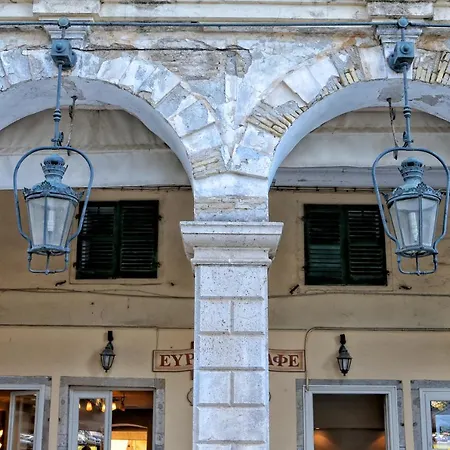 Ariel - Liston Exceptionnelle Corfu (city)